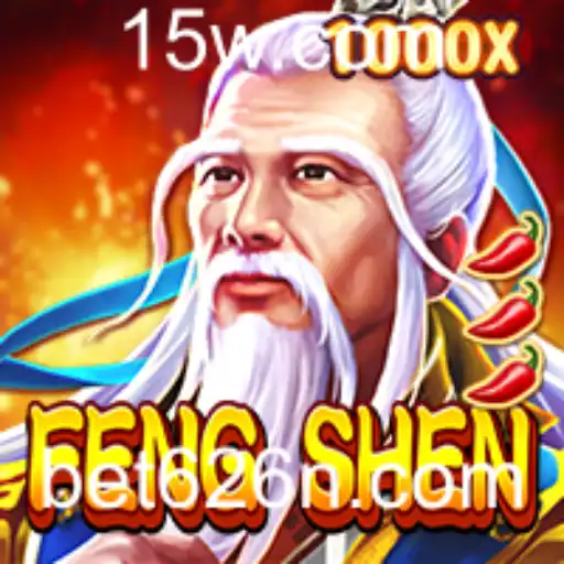 Explorando o Universo do Jogo FengShen